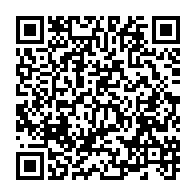 qrcode:https://www.info241.pro/didier-ndong-pose-des-valises-pour-une-saison-en-iran-chez,9307