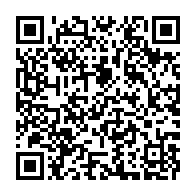 qrcode:https://www.info241.pro/etats-unis-un-jeune-noir-innocente-91-ans-apres-son-execution,1369