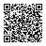 qrcode:https://www.info241.pro/union-nationale-le-torchon-brule-entre-paul-marie-gondjout-et,6571