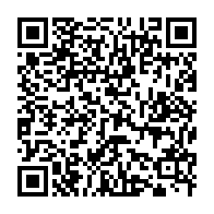qrcode:https://www.info241.pro/honorariat-de-mborantsuo-la-cour-constitutionnelle-desavoue-le,8645