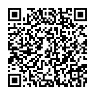 qrcode:https://www.info241.pro/le-luxueux-patrimoine-automobile-de-la-presidence-gabonaise-en,666