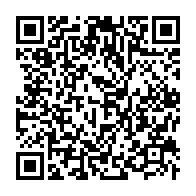 qrcode:https://www.info241.pro/rdc-felix-tshisekedi-designe-candidat-a-presidentielle-de-l,1883