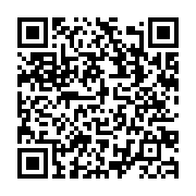 qrcode:https://www.info241.pro/port-gentil-12-tonnes-de-riz-impropre-a-la-consommation,9685