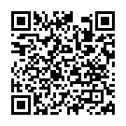 qrcode:https://www.info241.pro/sao-tome-le-voacanga-africana-une-plante-aux-multiples,248