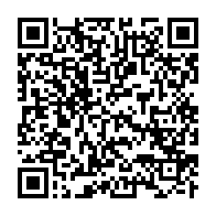 qrcode:https://www.info241.pro/dette-et-investissements-le-gabon-cree-une-caisse-autonome-d,10153