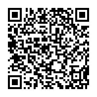qrcode:https://www.info241.pro/rdc-une-maladie-mysterieuse-tue-une-centaine-d-enfants-dans-le,1036