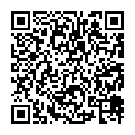 qrcode:https://www.info241.pro/violences-faites-aux-femmes-une-5e-levee-de-fonds-pour-finaliser,10070