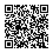 qrcode:https://www.info241.pro/deux-gabonais-lynches-dans-le-metro-de-new-delhi,413
