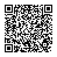 qrcode:https://www.info241.pro/maganga-moussavou-remonte-contre-l-actuel-calendrier-de-la,1963