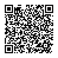 qrcode:https://www.info241.pro/le-gabon-rejoint-officiellement-la-liste-des-etats-membres-du,1381