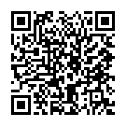 qrcode:https://www.info241.pro/egypte-vs-gabon-mardi-une-rencontre-sans-enjeu-pour-des,6365