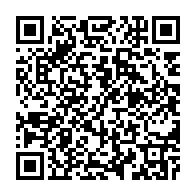 qrcode:https://www.info241.pro/un-jeune-opposant-reconverti-accuse-jean-ping-d-avoir-voulu,2966