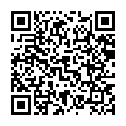 qrcode:https://www.info241.pro/afrique-du-sud-la-langue-des-signes-devient-une-langue,1809