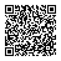 qrcode:https://www.info241.pro/sans-tabou-14-la-genese-du-monde-selon-le-bwiti-avec-abessolo,1776