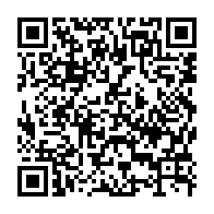 qrcode:https://www.info241.pro/tournoi-uniffac-u17-le-gabon-essuie-une-lourde-defaite-face-au,10003