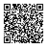 qrcode:https://www.info241.pro/pantheres-du-gabon-le-successeur-de-mouyouma-se-cacherait-parmi,11577