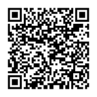 qrcode:https://www.info241.pro/rentree-des-classes-la-circonscription-scolaire-de-l-ogooue,7245