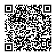 qrcode:https://www.info241.pro/un-salarie-de-sogratra-en-greve-decede-n-ayant-pu-se-payer-une,10017