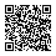 qrcode:https://www.info241.pro/indecence-fonciere-le-gabon-dit-stop-aux-entreprises,10531