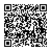 qrcode:https://www.info241.pro/au-moins-32-8-milliards-de-biens-mal-acquis-du-clan-bongo-saisis,2888
