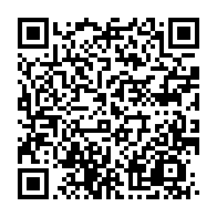 qrcode:https://www.info241.pro/l-onu-rappelle-l-importance-des-elections-inclusives-paisibles,1005