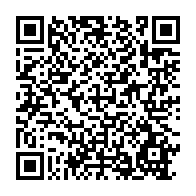 qrcode:https://www.info241.pro/le-gabon-en-perte-de-vitesse-de-son-point-d-echange-internet-d,2821