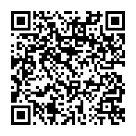 qrcode:https://www.info241.pro/can-2025-malgre-la-deroute-face-au-maroc-denis-bouanga-confiant,9389