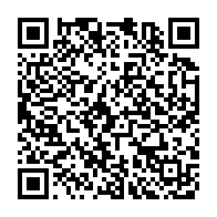 qrcode:https://www.info241.pro/jo-2024-wissy-yenda-moukoula-et-noelie-lacour-deux-espoirs-de,9270