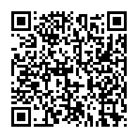 qrcode:https://www.info241.pro/port-gentil-plus-de-200-citoyens-formes-a-brandir-la-masculinite,10485