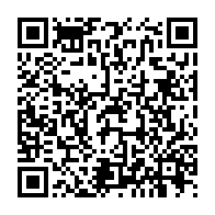 qrcode:https://www.info241.pro/cote-d-ivoire-l-opposant-albert-mabri-toikeusse-revient-dans-le,1449