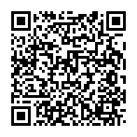 qrcode:https://www.info241.pro/concertation-politique-l-opposition-gabonaise-obtient-enfin-le,7638