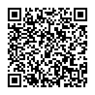 qrcode:https://www.info241.pro/le-gabon-arrache-10-precieuses-medailles-au-championnat-de-judo,10197