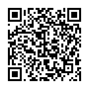 qrcode:https://www.info241.pro/pres-de-27-000-eleves-gabonais-cognent-aux-portes-du,6999
