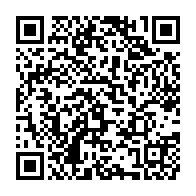 qrcode:https://www.info241.pro/mort-par-torture-d-un-soldat-gabonais-8-suspects-du-b2-aux,9795