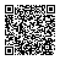 qrcode:https://www.info241.pro/coronavirus-libreville-et-franceville-classees-villes-a-risque,5242