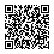 qrcode:https://www.info241.pro/les-reserves-de-maurel-prom-gabon-ont-chute-en-2016,2620