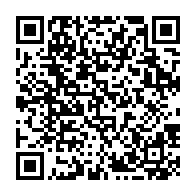 qrcode:https://www.info241.pro/presidentielle-2025-la-validation-des-bulletins-de-vote-des,10138