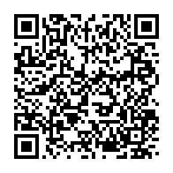 qrcode:https://www.info241.pro/coronavirus-8-nouvelles-guerisons-mais-deja-166-cas-de-covid-19,5044