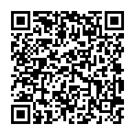 qrcode:https://www.info241.pro/la-bad-plaide-pour-une-revolution-en-matiere-de-solutions,2672