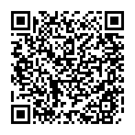 qrcode:https://www.info241.pro/coronavirus-le-bilan-epidemiologique-du-gabon-au-10-juillet-2020,339