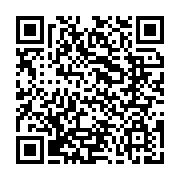 qrcode:https://www.info241.pro/l-oms-recense-1-400-cas-de-variole-du-singe-dans-7-pays,1347