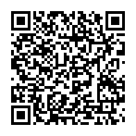 qrcode:https://www.info241.pro/allo-constitution-ali-bongo-se-refuse-toujours-a-nommer-un-vice,4653