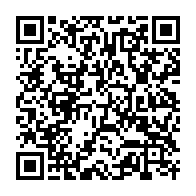 qrcode:https://www.info241.pro/un-nouveau-president-pour-la-mutuelle-des-etudiants-de-l-uob,1111