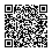 qrcode:https://www.info241.pro/incarcerations-post-electorales-le-parquet-de-libreville,2242