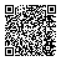 qrcode:https://www.info241.pro/oyem-pour-un-telephone-allo-allo-un-gabonais-de-19-ans-tue-son,8691