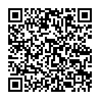 qrcode:https://www.info241.pro/championnats-judo-senior-un-faux-depart-et-une-medaille-d-argent,948