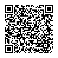 qrcode:https://www.info241.pro/mouila-une-gamine-de-4-ans-trebuche-dans-un-puits-avant-d-y,7154