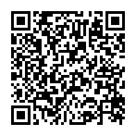 qrcode:https://www.info241.pro/a-peine-destitue-le-maire-pdg-d-oyem-jete-en-prison-pour-avoir,7933