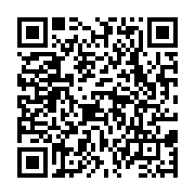 qrcode:https://www.info241.pro/ali-bongo-et-ses-allies-ont-offert-au-gabon-une-nouvelle,3356