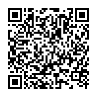 qrcode:https://www.info241.pro/port-gentil-accuse-de-viol-sur-une-fillette-de-11-ans-il-tombe,5859